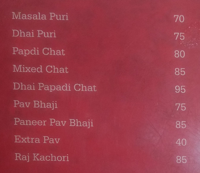 Sree Gupta Bhavan - Velachery - Chennai image 4