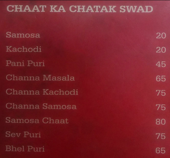 Sree Gupta Bhavan - Velachery - Chennai image 5