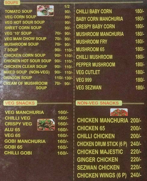 Sree Sai Lakshmi Multi Cuisine Family Restaurant - Gollapudi - Vijayawada image 5