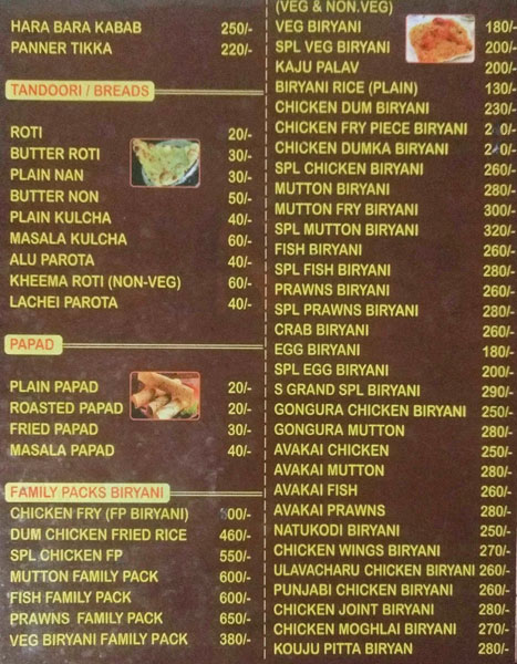 Sree Sai Lakshmi Multi Cuisine Family Restaurant - Gollapudi - Vijayawada image 2