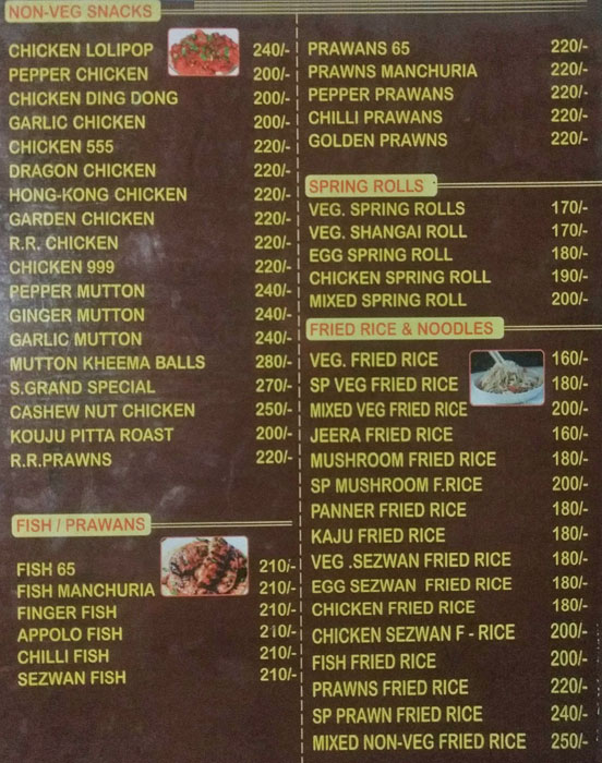 Sree Sai Lakshmi Multi Cuisine Family Restaurant - Gollapudi - Vijayawada image 4