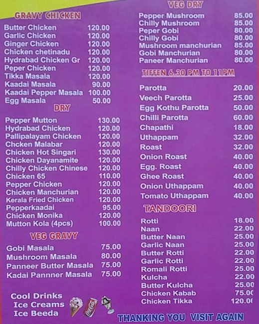 Sree Subbu Mess - Race Course - Coimbatore image 2