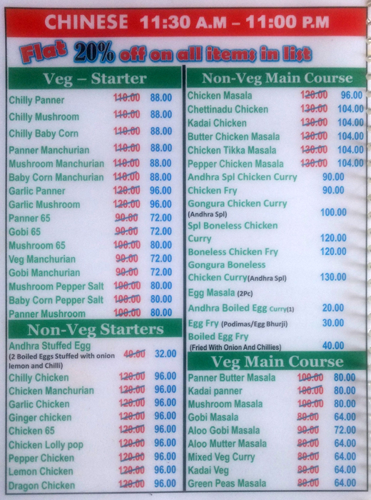 Sri Annapoorna Andhra Foods - Potheri - Chennai image 3