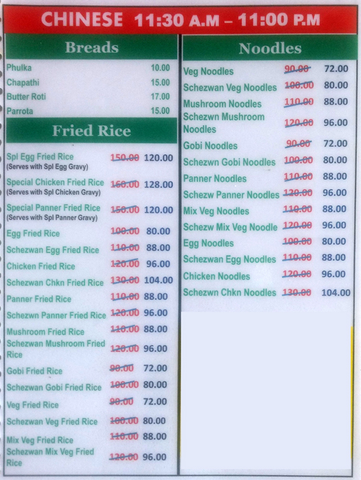 Sri Annapoorna Andhra Foods - Potheri - Chennai image 2