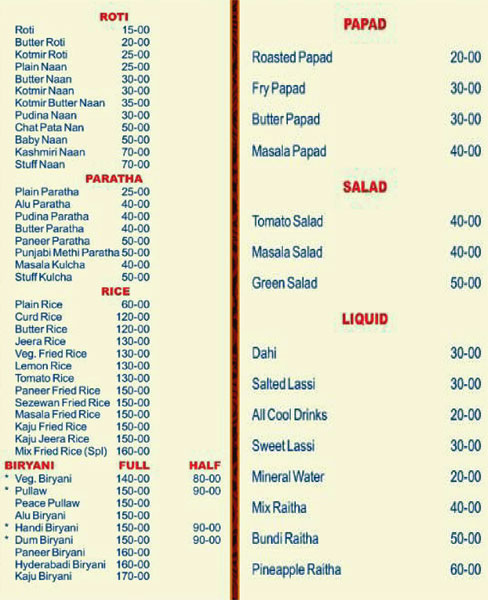 Sri Balaji Family Dhaba - Padmarao Nagar - Secunderabad image 2