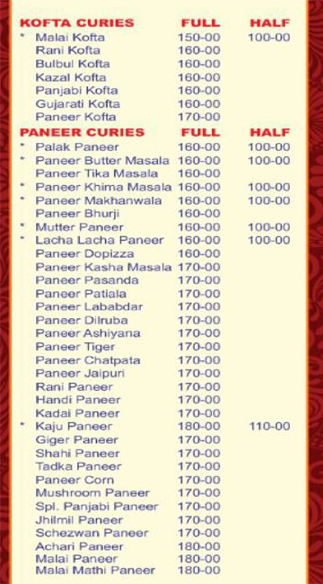 Sri Balaji Family Dhaba - Padmarao Nagar - Secunderabad image 1