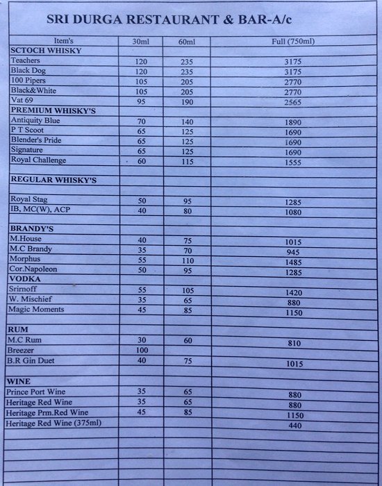 Sri Durga Restaurant & Bar - Ameerpet - Hyderabad image 3