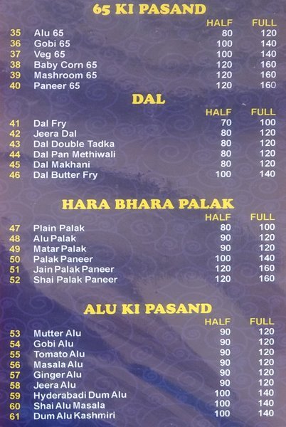 Sri Ganesh Family Dhaba - Nallakunta - Hyderabad image 6