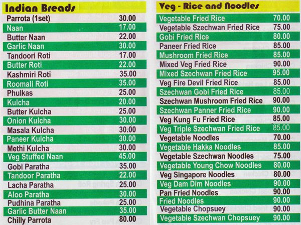 Sri Gokulam Cafe - Kotturpuram - Chennai image 3