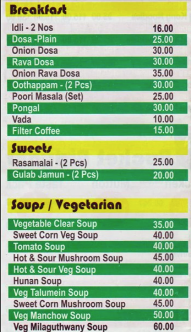 Sri Gokulam Cafe - Kotturpuram - Chennai image 5