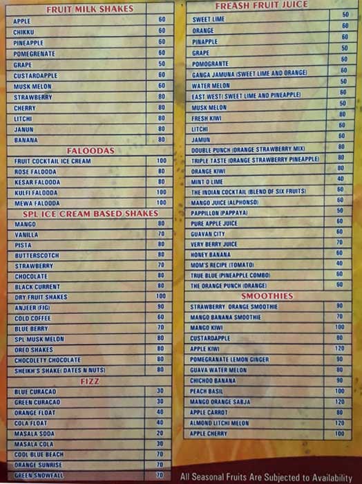 Sri Keshav Chats - Vepery - Chennai image 1