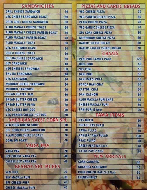 Sri Keshav Chats - Vepery - Chennai image 3