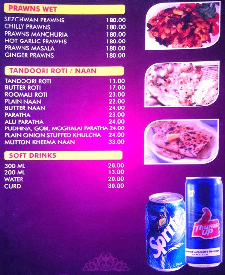 Sri Narthaki Fast Food - Alwal - Secunderabad image 2