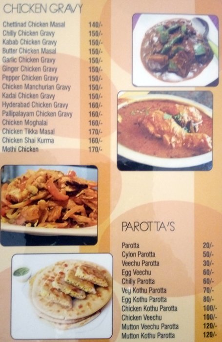 Sri Pappu Restaurant - Ganapathy - Coimbatore image 16