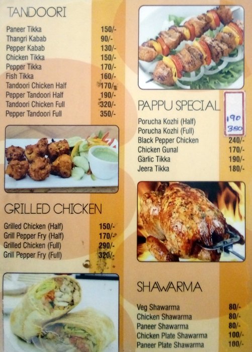 Sri Pappu Restaurant - Ganapathy - Coimbatore image 14