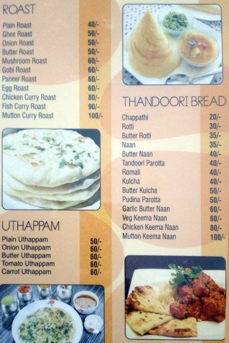 Sri Pappu Restaurant - Ganapathy - Coimbatore image 15