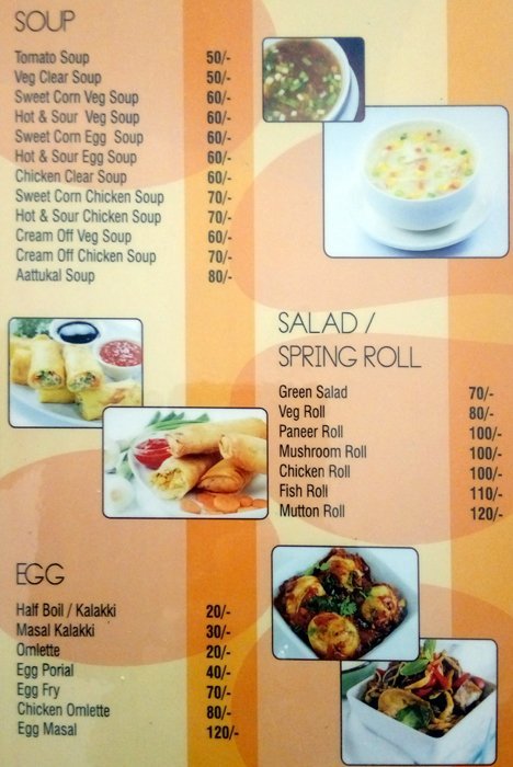 Sri Pappu Restaurant - Ganapathy - Coimbatore image 11