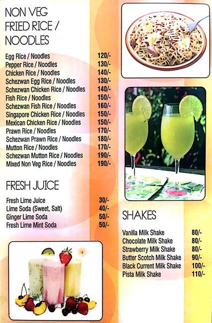 Sri Pappu Restaurant - Ganapathy - Coimbatore image 2