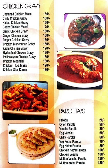 Sri Pappu Restaurant - Ganapathy - Coimbatore image 6