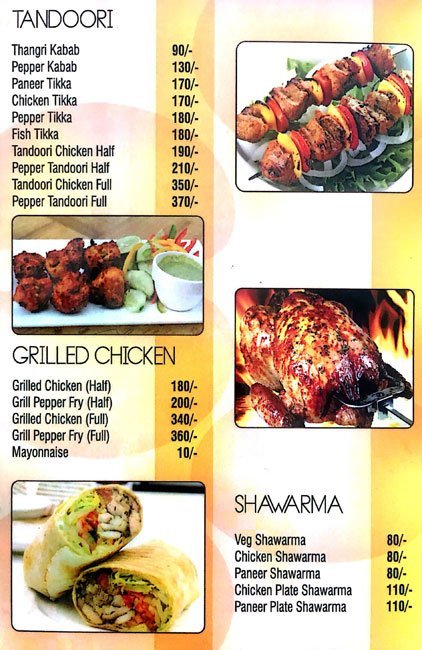 Sri Pappu Restaurant - Ganapathy - Coimbatore image 4