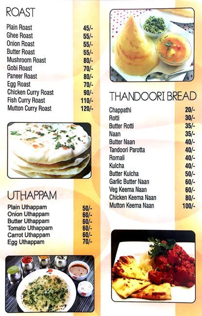 Sri Pappu Restaurant - Ganapathy - Coimbatore image 5