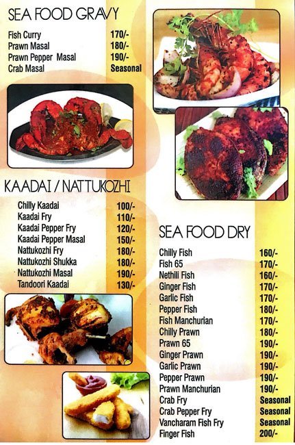 Sri Pappu Restaurant - Ganapathy - Coimbatore image 8