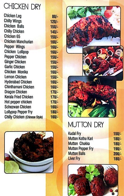 Sri Pappu Restaurant - Ganapathy - Coimbatore image 9