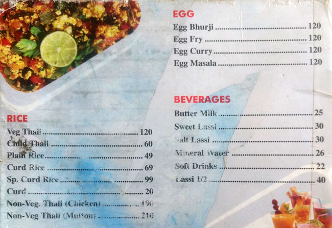 Sri Sai Kanaka Durga - Governorpet - Vijayawada image 1