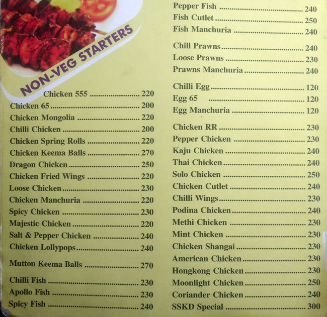 Sri Sai Kanaka Durga - Governorpet - Vijayawada image 9