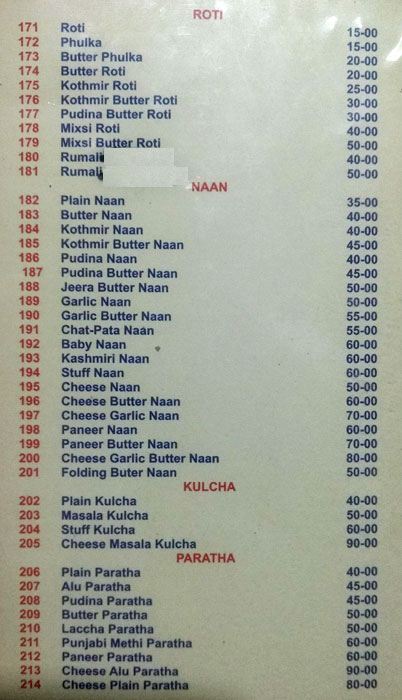 Sri Santosh Family Dhaba - Tarnaka - Hyderabad image 3