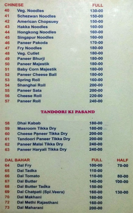 Sri Santosh Family Dhaba - Tarnaka - Hyderabad image 5