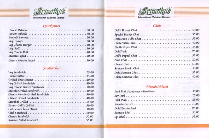 Srinathji's - Lower Parel - Mumbai image 12