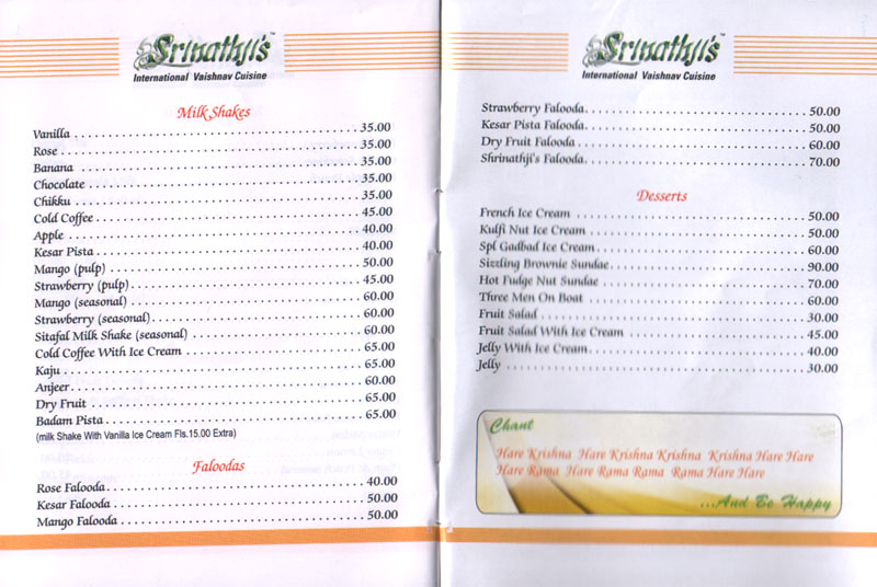 Srinathji's - Lower Parel - Mumbai image 6