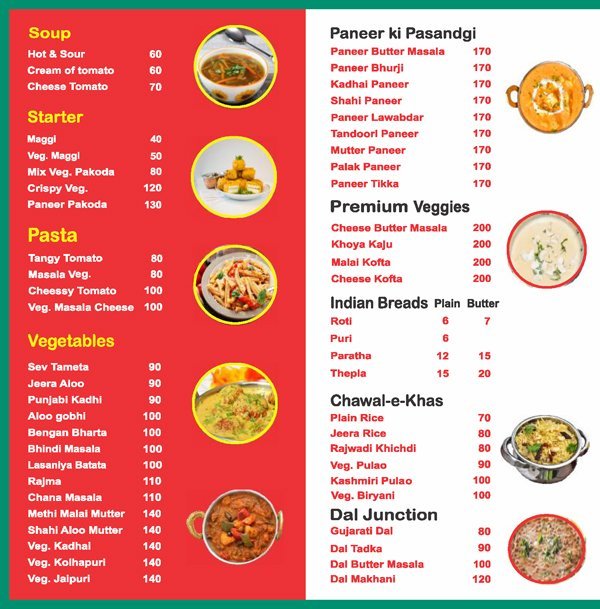 Standard's Punjabi Khana - Satellite - Ahmedabad image 2