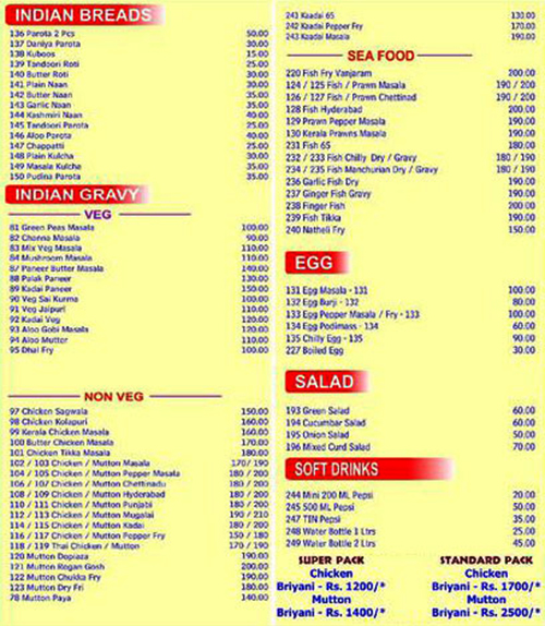 Star Biriyani - Anna Nagar West - Chennai image 2