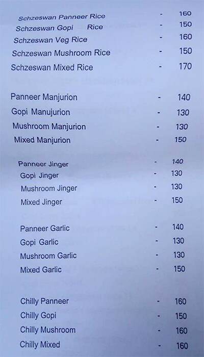 Star Briyani - Triplicane - Chennai image 7