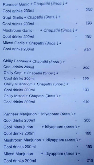 Star Briyani - Triplicane - Chennai image 3