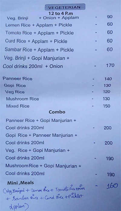 Star Briyani - Triplicane - Chennai image 5