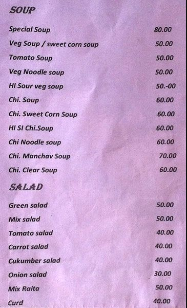 Star Light - Baga - Goa image 1