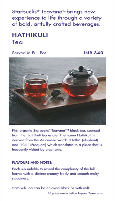 Starbucks - Inorbit Mall - Hitech City - Hyderabad image 6