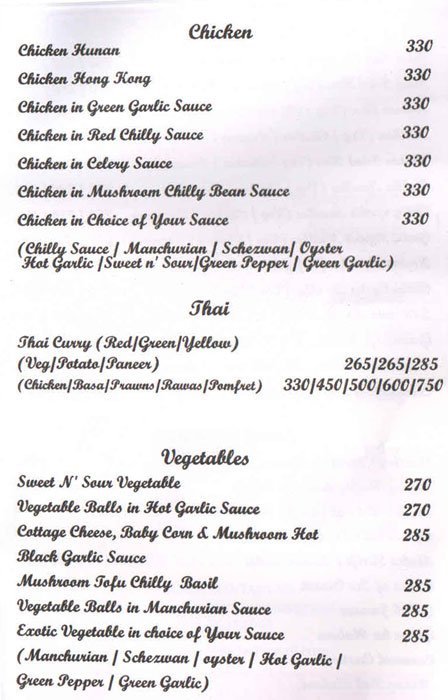 Star's Parade Restaurant - Chembur - Mumbai image 3