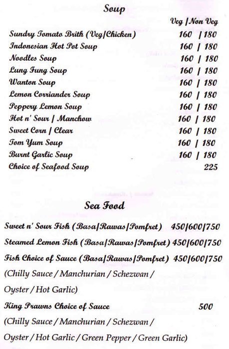 Star's Parade Restaurant - Chembur - Mumbai image 4