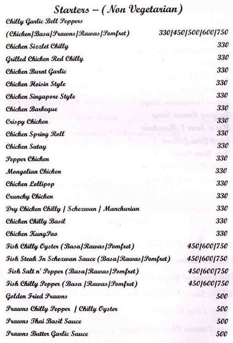 Star's Parade Restaurant - Chembur - Mumbai image 5