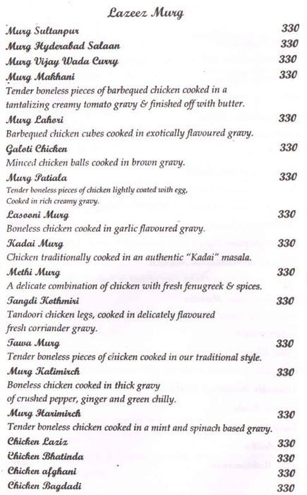 Star's Parade Restaurant - Chembur - Mumbai image 10