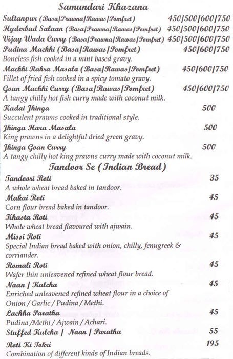 Star's Parade Restaurant - Chembur - Mumbai image 7