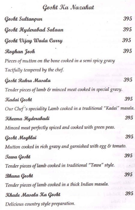 Star's Parade Restaurant - Chembur - Mumbai image 9