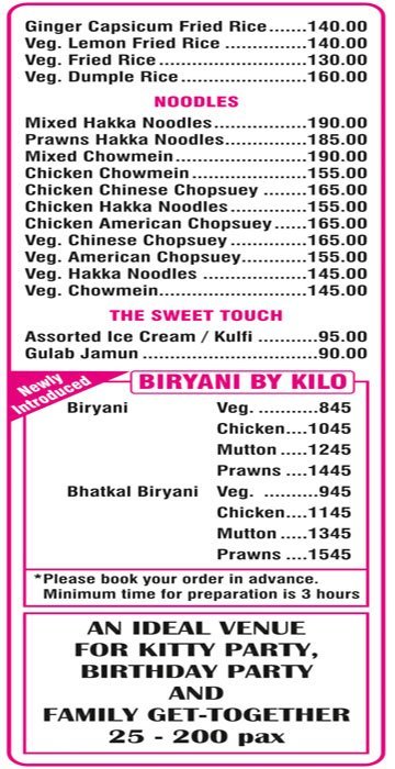 Status Restaurant - Chembur - Mumbai image 2