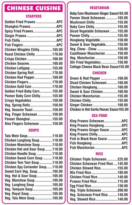 Status Restaurant - Chembur - Mumbai image 3