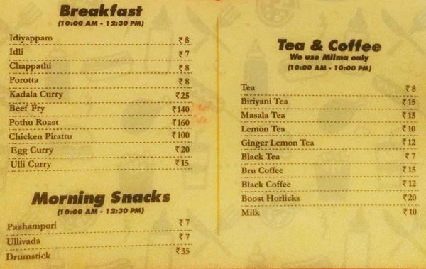 Steam Wagon - Ambalamukku - Trivandrum image 1