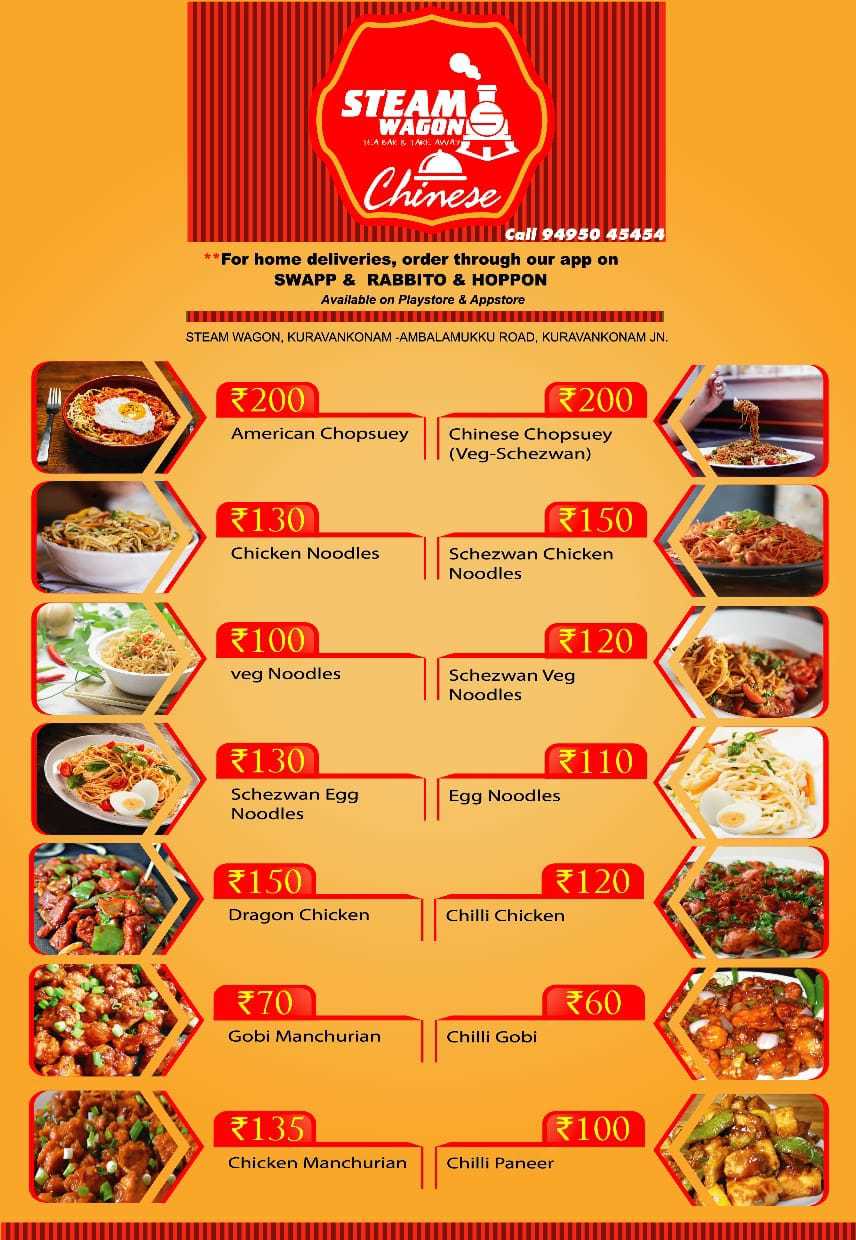 Steam Wagon - Ambalamukku - Trivandrum image 3